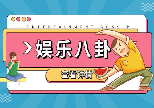 环球观热点：齐齐哈尔梅里斯区：丰实“头雁”羽翼 壮大乡村振兴生力军