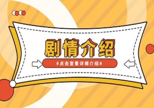 恒瑞医药：注射用瑞卡西单抗药品上市许可申请获受理